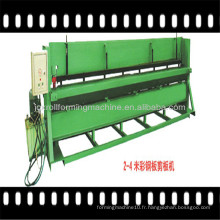 Vente de Noël! Fabriqué en Chine Machine de formage / courbure de toit avec 8-10m / min